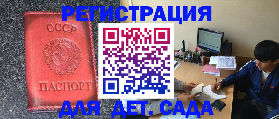 форма 3 в Ростове-на-Дону